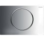 Смывная клавиша Geberit Sigma 10 115.758.KH.5 хром