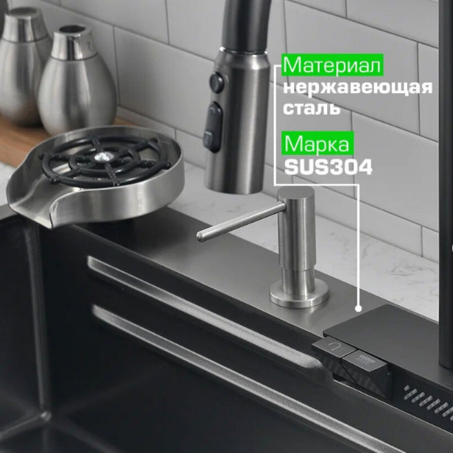 Мойка кухонная многофункциональная Esbano Cascade-2