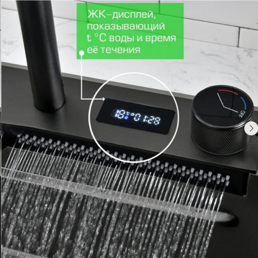 Мойка кухонная многофункциональная Esbano Cascade-2