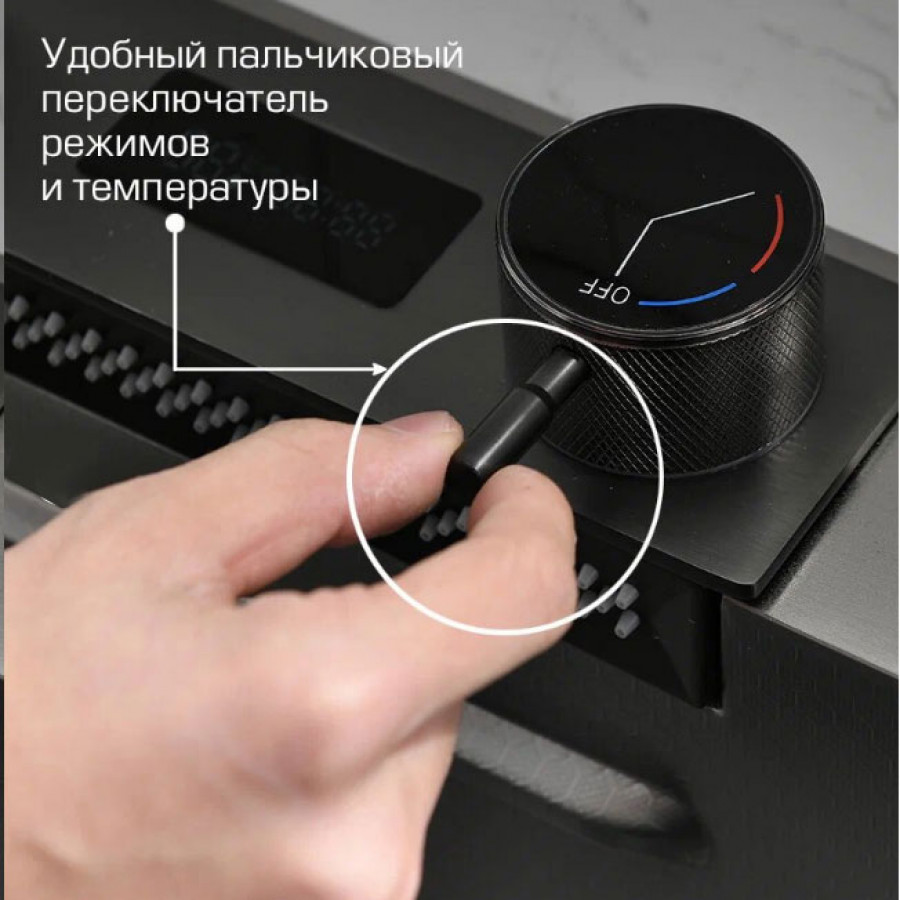 Мойка кухонная многофункциональная Esbano Cascade-2