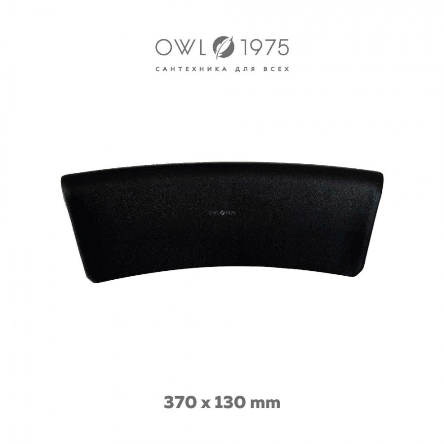 Чугунная ванна OWL 1975 Bjorn 170х75 б/п, без ручек, ножки в комплекте
