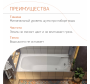 Чугунная ванна Tempra Ever 150x70