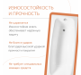 Чугунная ванна Tempra Ever 150x70
