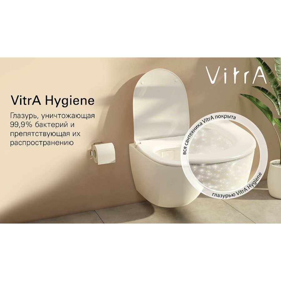 Унитаз подвесной Vitra Metropole Rim-Ex с функцией биде и встроенным смесителем (7672B003-1684)