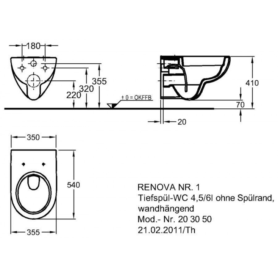 Унитаз подвесной KERAMAG Renova Nr.1 (F203050000)
