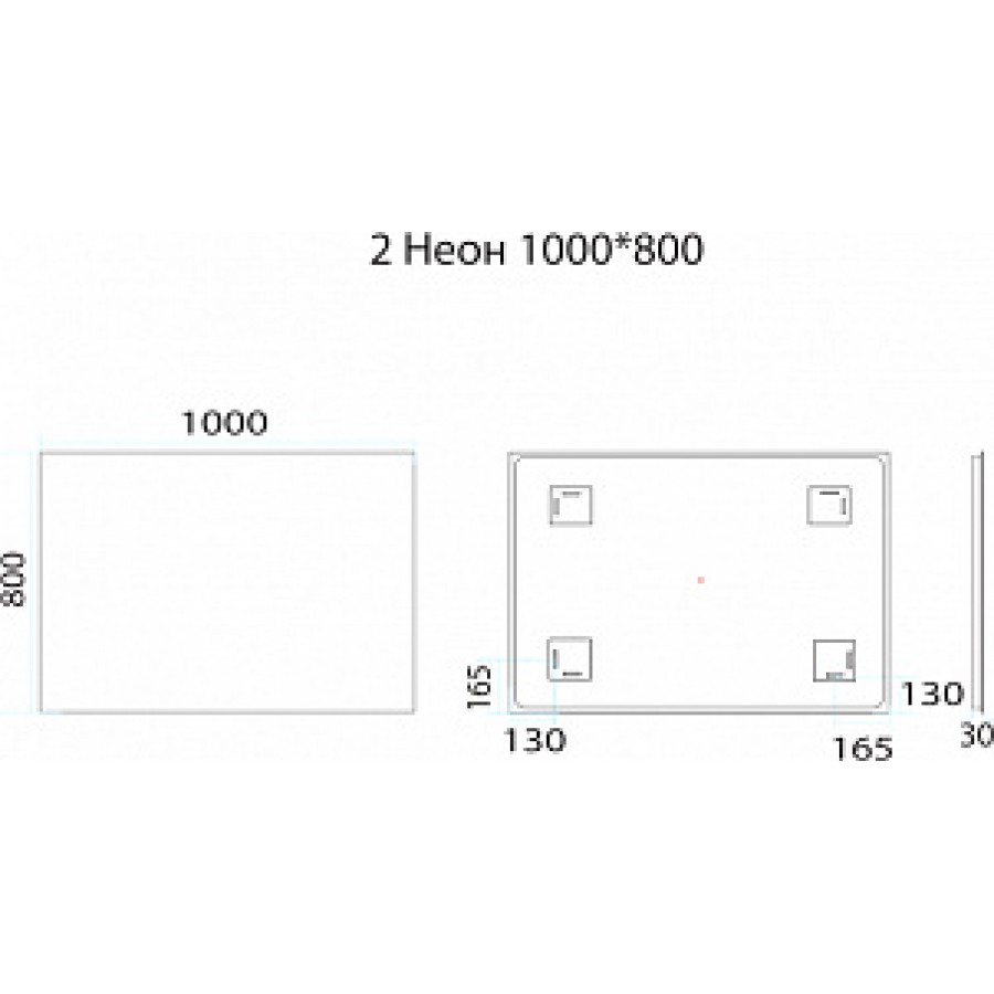 Зеркало Misty Неон 2 LED 100 сенсор на зеркале